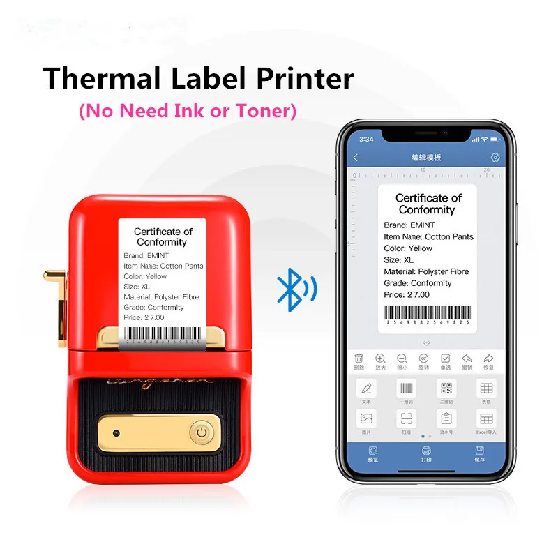 

Niimbot B21 Jewelry Thermal Sticker Mini Barcode Label Printer Bluetooth Potable Adustable Barcode Price Printer for Cloth Store