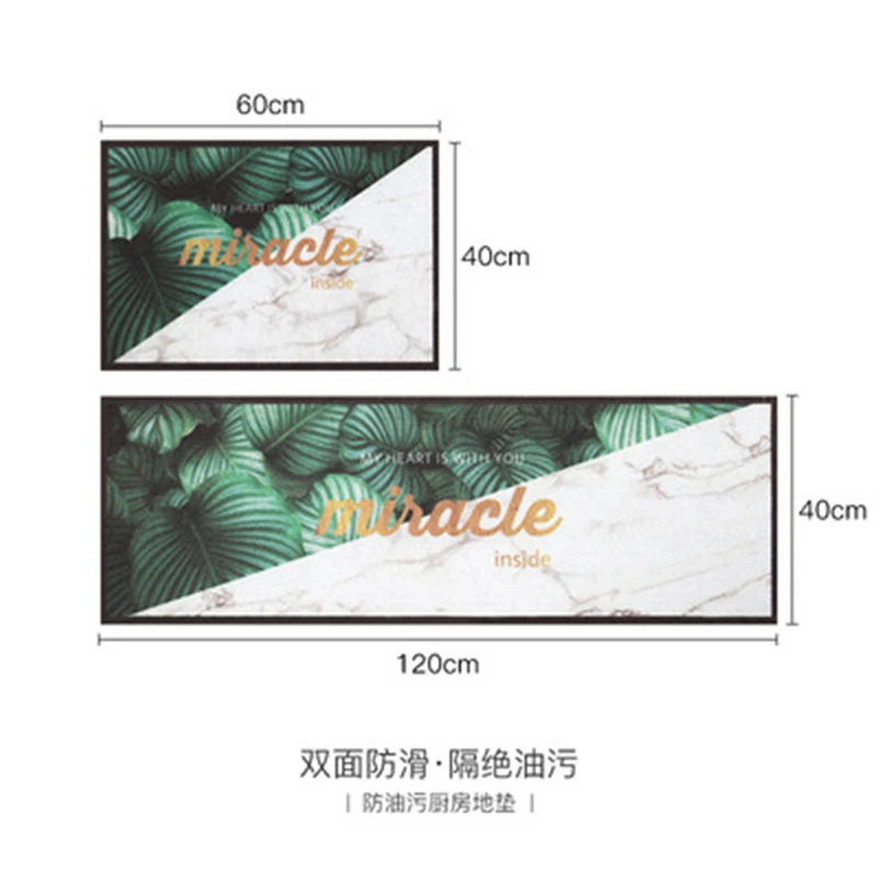 Кухонный коврик Bubble Kiss современные кухонные коврики с рисунком зеленых листьев