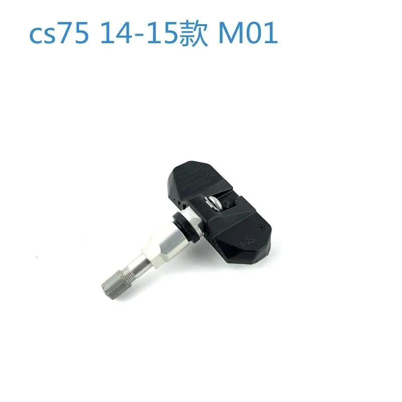 

1pcs Tire pressure detection sensor for CHANGAN CS75 Tire pressure sensor 3601010-M03