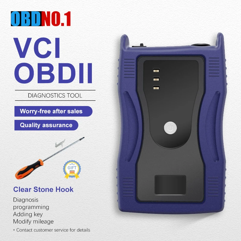 Диагностический интерфейс VCI OBDII диагностический инструмент программное