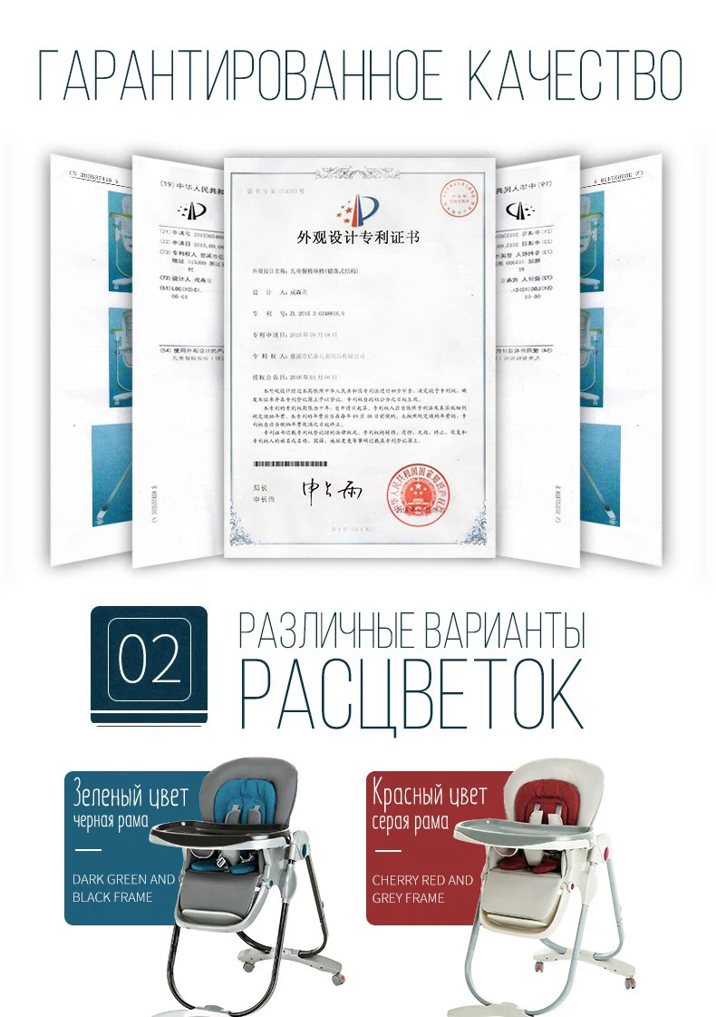 Teknum детское кресло складной многофункциональный портативный детский стул детский обеденный стол стул
