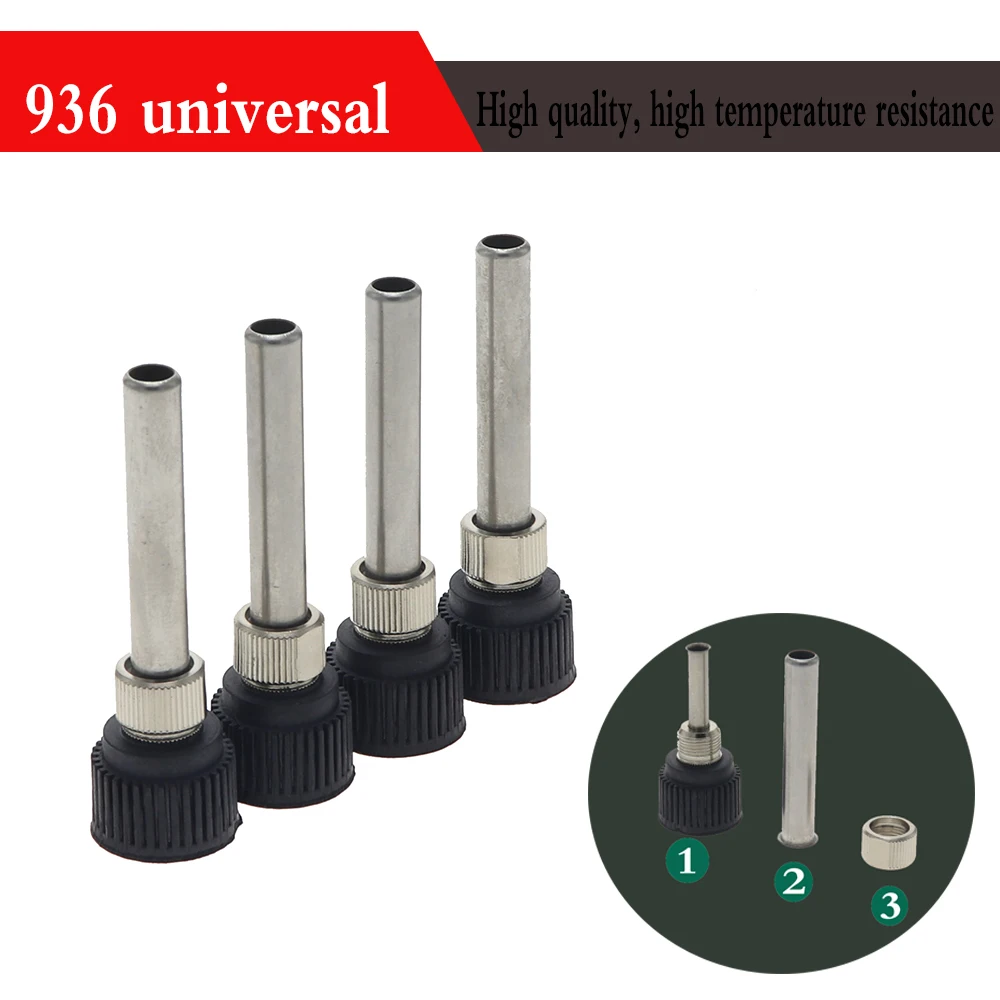 Корпус головки паяльника устойчивый к высоким температурам ручка для 936