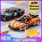 Креативный эксперт, высокотехнологичные моторизованные гоночные автомобили McLarens P1, стандартные Модульные строительные блоки, рождественские игрушки