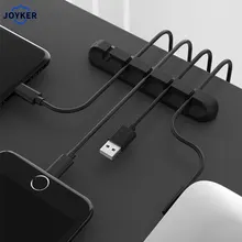 Держатель для кабеля силиконовый органайзер гибкий держатель USB