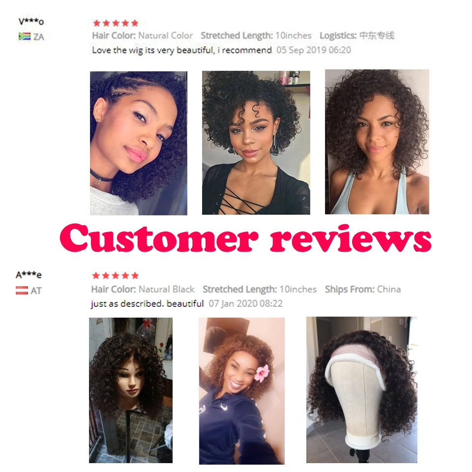 Скидка фронтальные Короткие вьющиеся парики боб натуральные черные бразильские