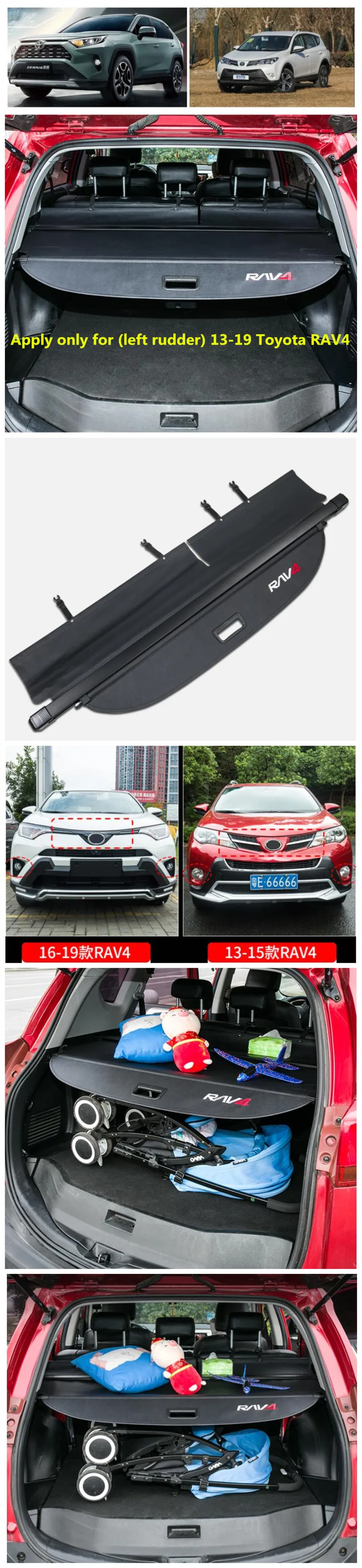 Подходит для 14-19 Toyota Rav4 Rongfang переоборудованный щит занавес Rav4 резервная коробка-разделитель перегородки фитинги