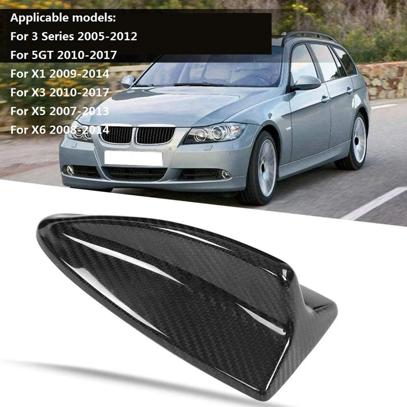 Для 3 серий E90 E92 X1 X5 X3 X6 автомобильная антенна Акулий плавник крышка отделка