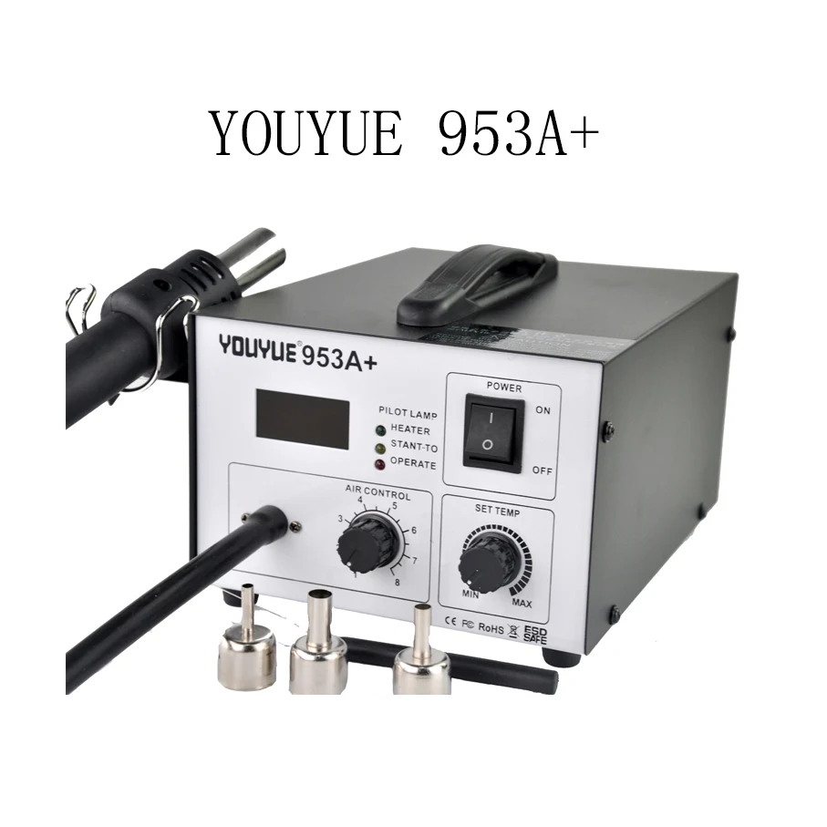 YOUYUE 953A + ESD паяльная станция светодиодный цифровой BGA с горячим воздухом UYUE