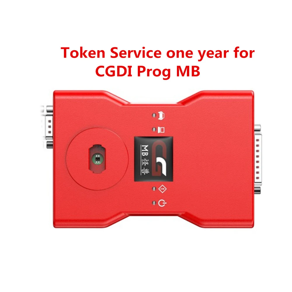 Token For CGDI Prog MB 1 Year 180 Days One Software Service Benz Car Key Programmer | Автомобили и мотоциклы