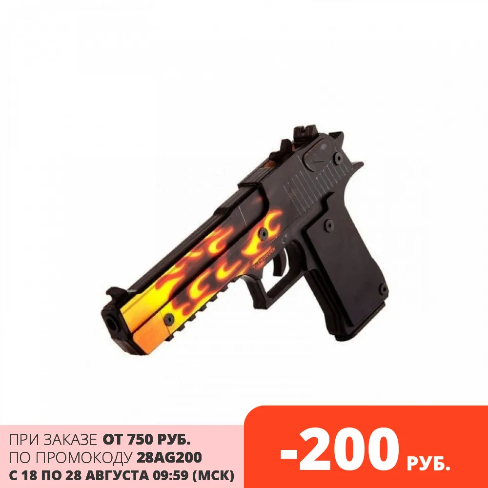 Деревянный детский игрушечный пистолет Active Дезерт Игл / Дигл (Desert Eagle) Пламя