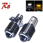 Двухцветная светодиодсветодиодный Лампа для проектора R8 HS1 BA20D, двухцветсветодиодный лампа H4 белого и желтого цветов, H6, противотуманная фара для мотоцикла, скутера, электровелосипеда