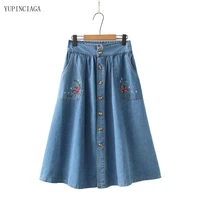 women denim skirt 2021 summer new sweet style flower embroidery high waist a line length jeans skirts 2116713