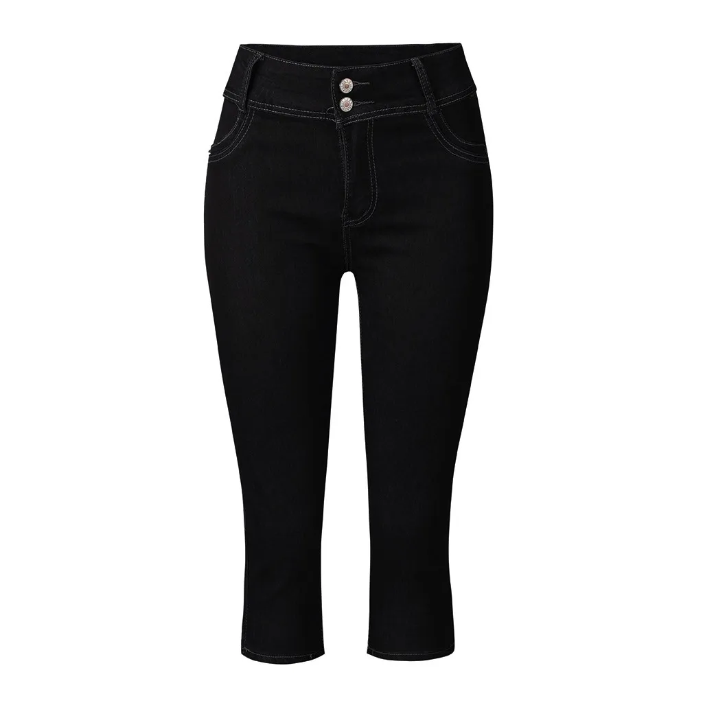 Женские джинсы больших размеров рваные стрейч зимние с высокой талией