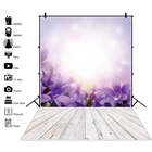 Фон для студийной фотосъемки с изображением весеннего цветка голубосветильник Цветка Белого деревянного пола ребенка питомца