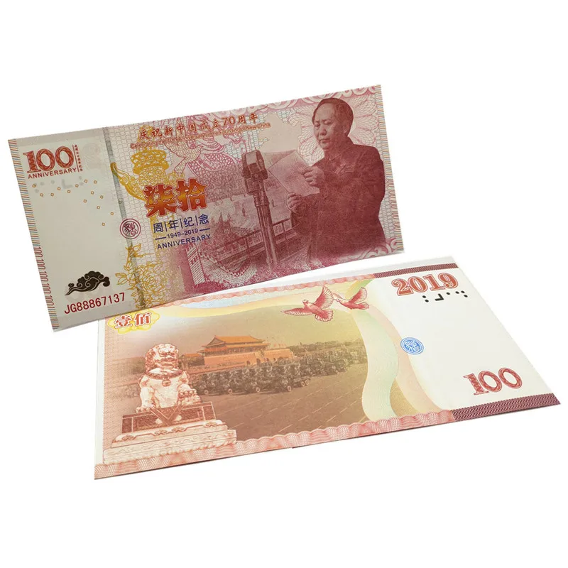Оригинальная китайская церемония основания 2019 70-годовщина бумажные банкноты