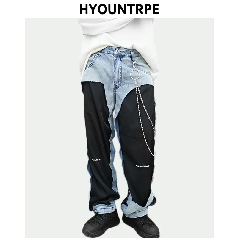 Рваные джинсы Лоскутные хип хоп свободные длинные прямые брюки мужские новые