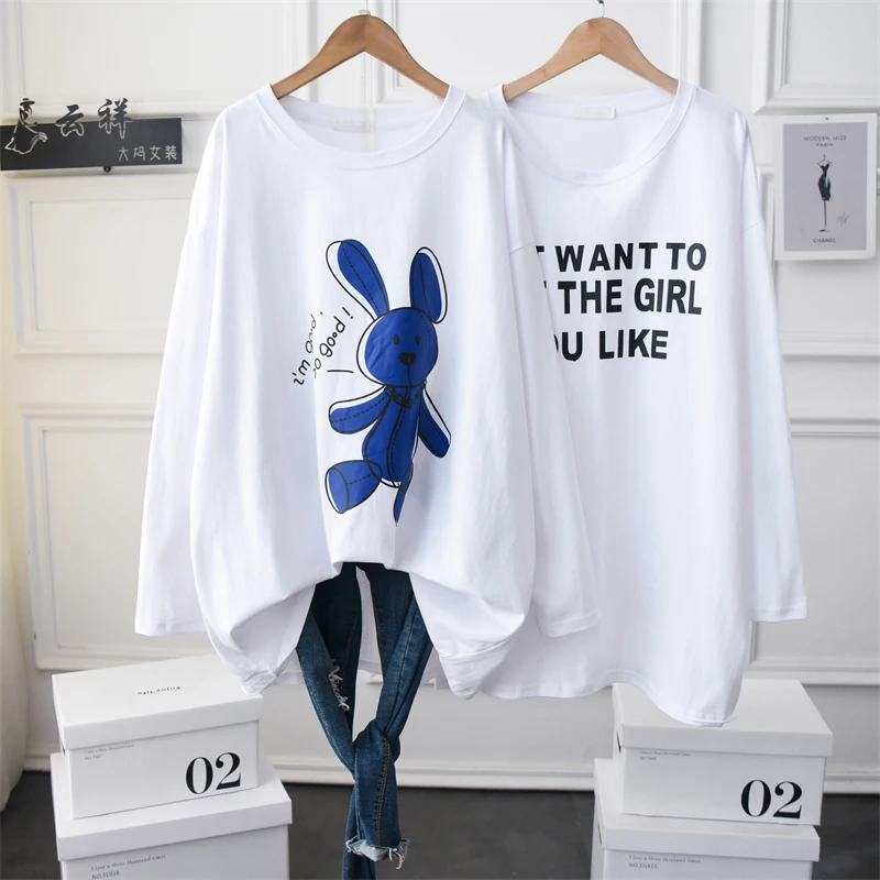 

Simple Female Large Cotton Oversized T Shirt Long Sleeve Plus Size Crew Neck Loose Soft Casual Homewear Tee Tops White