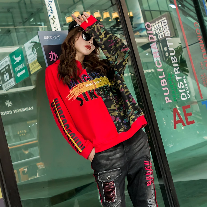 Женская камуфляжная Толстовка Max LuLu повседневная толстовка с капюшоном в