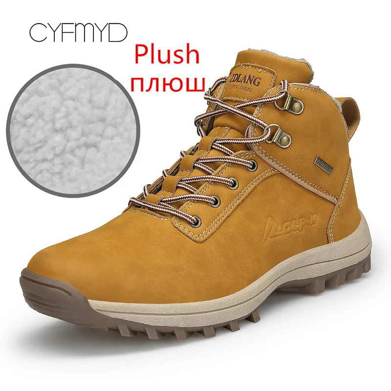 Мужские резиновые ботинки зимняя обувь 2019 размера плюс 45 47 теплые рабочие