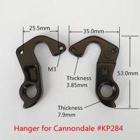 1pc bicycle derailleur hanger for cannondale kp284 trail 29 sl kids rush 29er caad8 tesoro tango synapse alloy series dropout