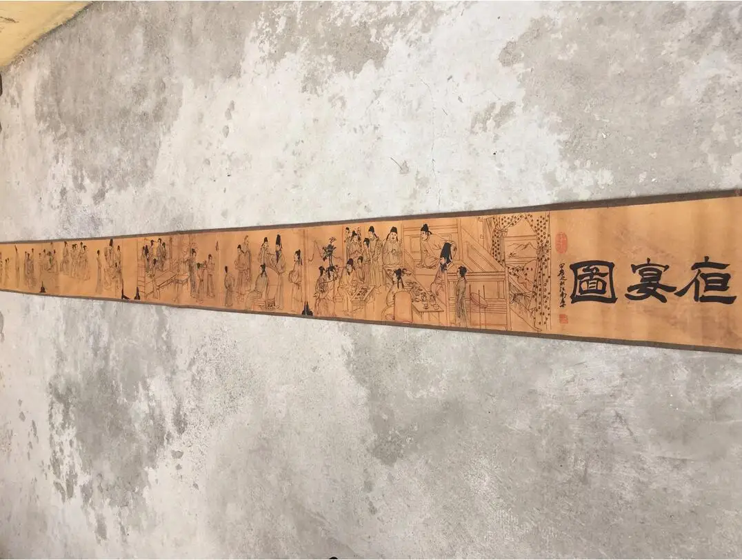 

China archaize Long curly Night Banquet Calligraphy painting