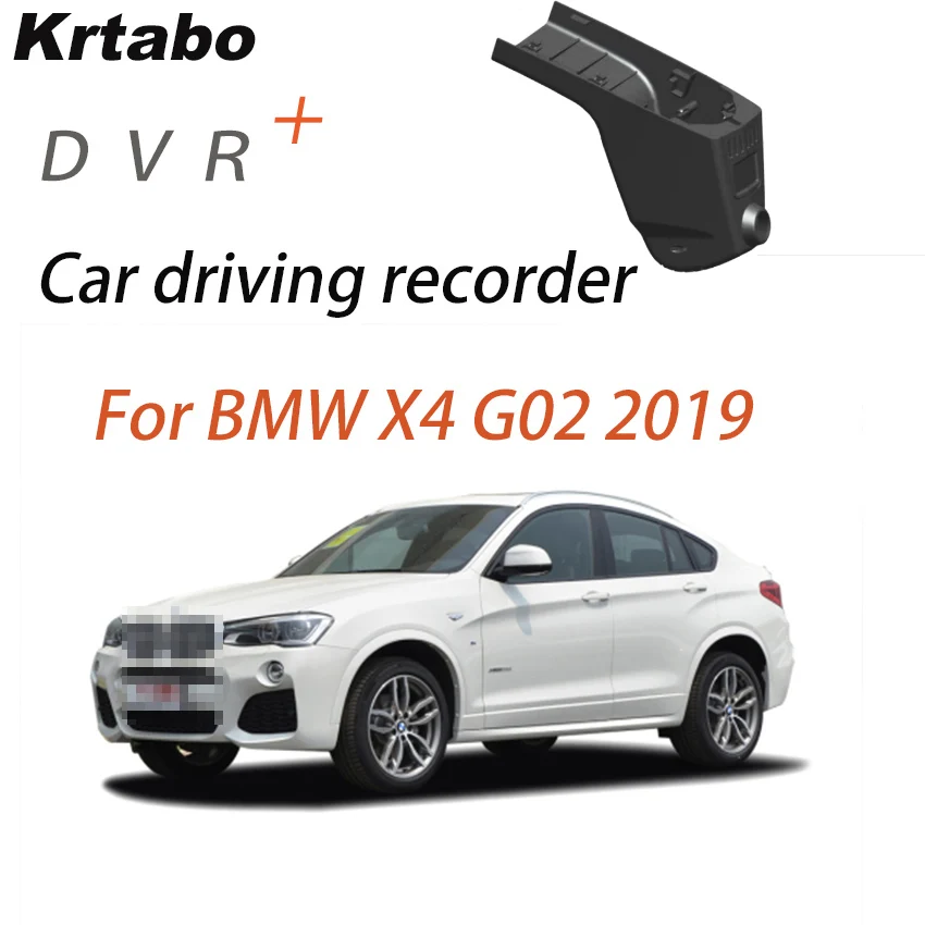 Для BMW X4 G02 2019 сменный скрытый тип провода Бесплатная Высокая четкость ночного