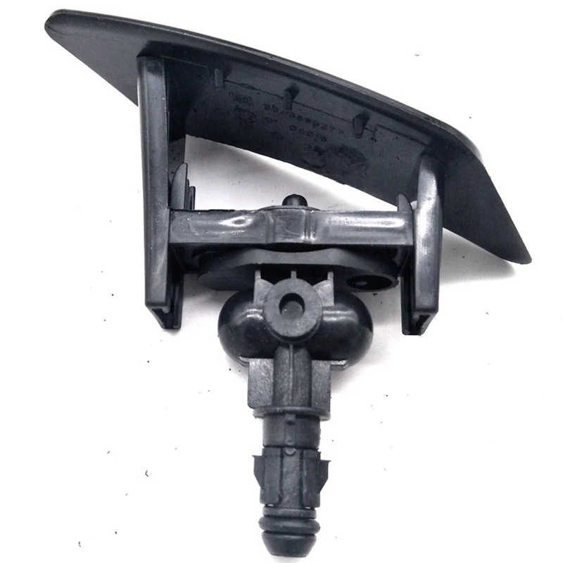 Автомобильная левая/правая фара насадка для распыления воды мойки фар Citroen C4 |