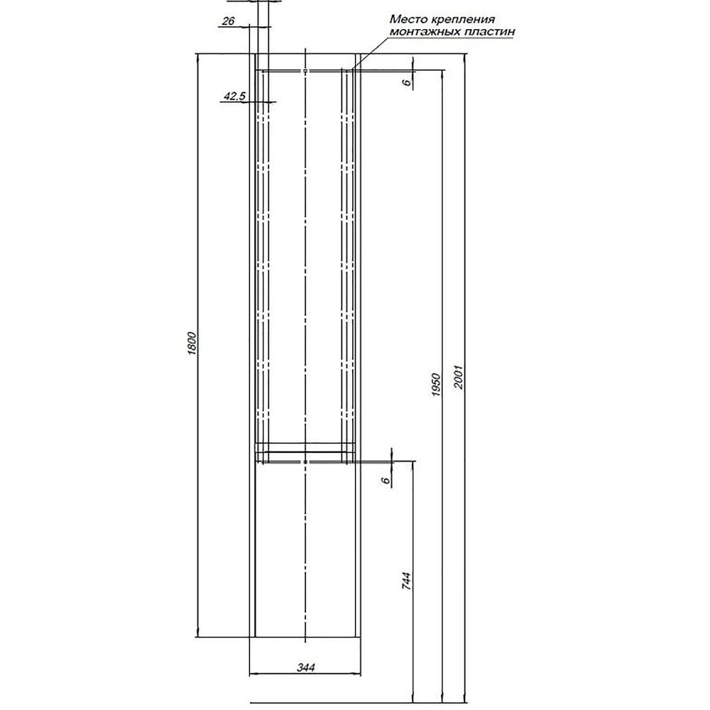 Пенал Aquanet Клио 35 дуб кантри/белый |