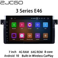 zjcgo car multimedia player stereo gps radio navigation android 10 7 inch screen for bmw 3 series e46 1997 2006