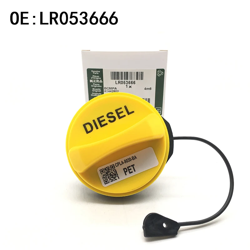 Новый для Land Rover LR3 LR4 Range Sport gasolina tapa de горючий газ LR053666 del Танк де газа la