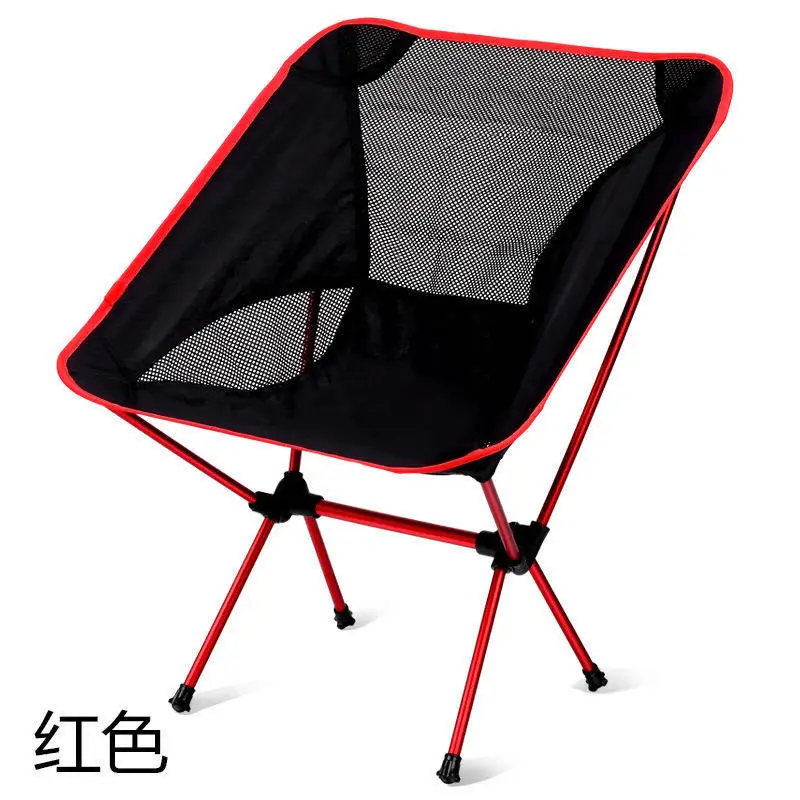 

Beach Chair Fishing Grazing Camping Ultralight Folding Chair Outdoor Furniture 7075 Al Oxford Fabric Max 150kg Modern Moon Chair