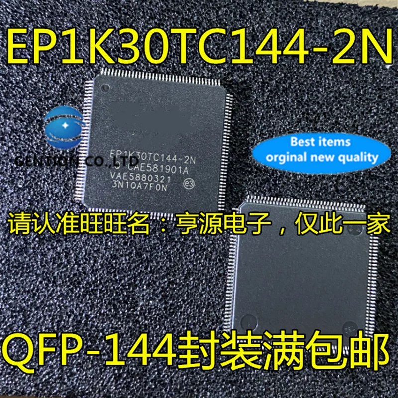 

2 шт. EP1K30TC144 EP1K30TC144-2N QFP-144 в наличии 100% новый и оригинальный