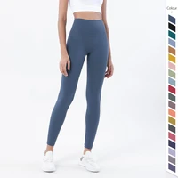 3 0 one piece cutting yoga fitness pants soft naked feel sport yoga pants high waist gym jogging fitness athletic legging
