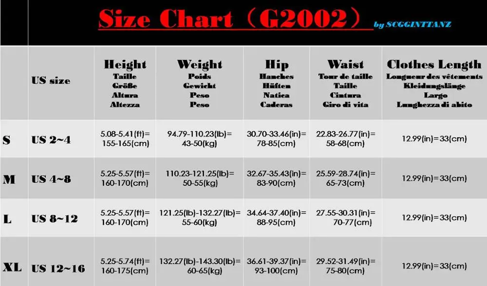 Профессиональная Двухслойная юбка G2002 для латиноамериканских бальных танцев с