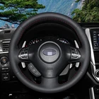 APPDEE черная искусственная кожа рулевое колесо Крышка для Subaru Forester 2008-2012, автомобильные аксессуары, брелок для автомобиля Subaru 2008-2011 Legacy 2008-2010 Exiga 2