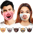 Смешная Пылезащитная многоразовая маска для мужчин и женщин для косплея