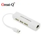 Кабель-адаптер Great-Q стандарта USB 3,1 (папа)-100 м