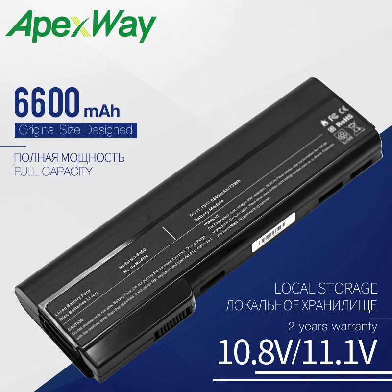 Аккумулятор 6600 мАч для HP HSTNN-F08C HSTNN-W81C HSTNN-OB2G HSTNN-OB2H HSTNN-OB2N 628670-001 631243-001 CC06 CC06XL CC09 |
