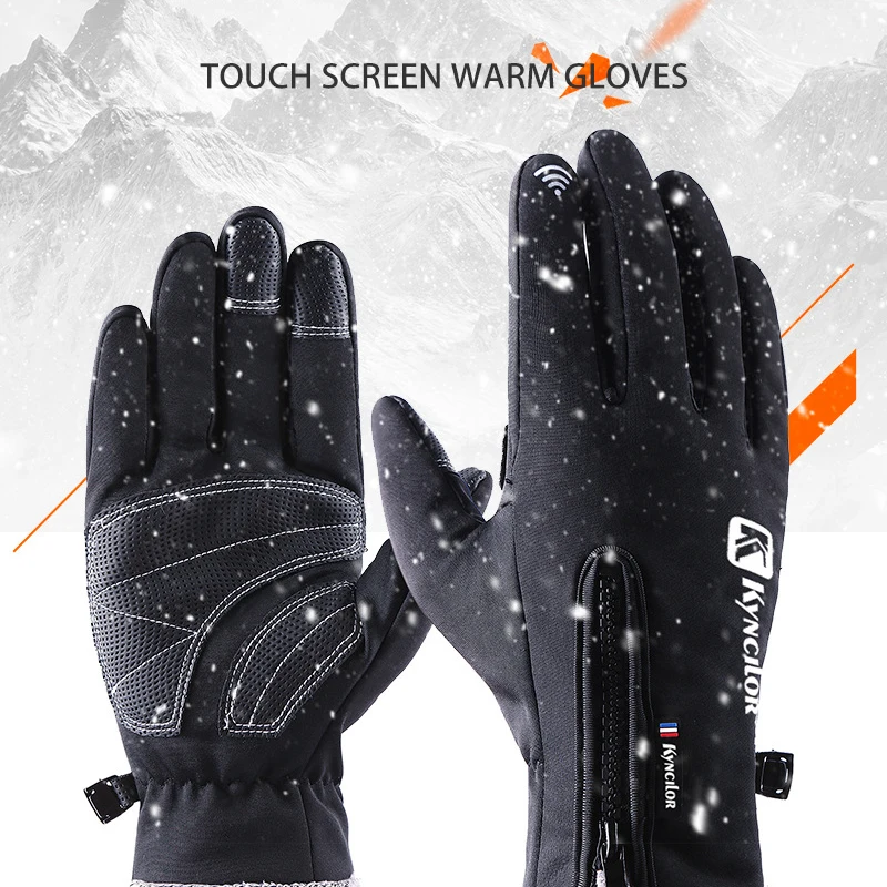 

Зимние велосипедные перчатки унисекс для сенсорного экрана, зимние теплые велосипедные перчатки для активного отдыха, водонепроницаемые т...