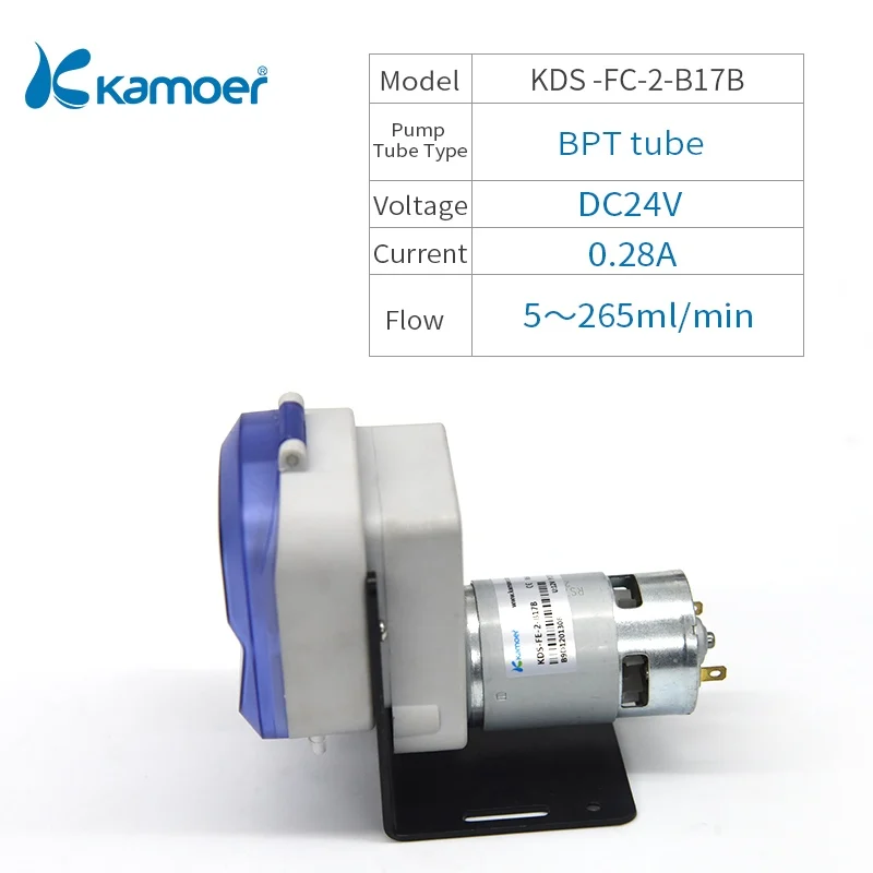 Kamoer KDS Мини DIY DC двигатель дозирующий насос перистальтический насос дозирующая головка для аквариума лаборатория аналитический водяной насос с высоким потоком - Напряжение: KDS -FC-2-B17B