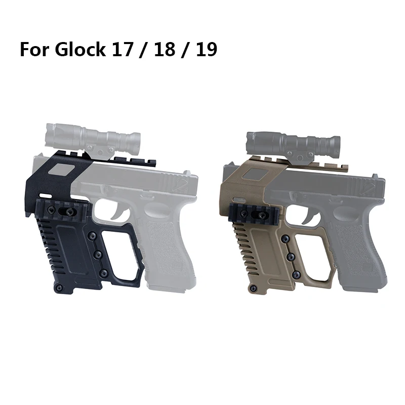 Тактический рельсовый комплект Glock погрузочное устройство набор карбина для