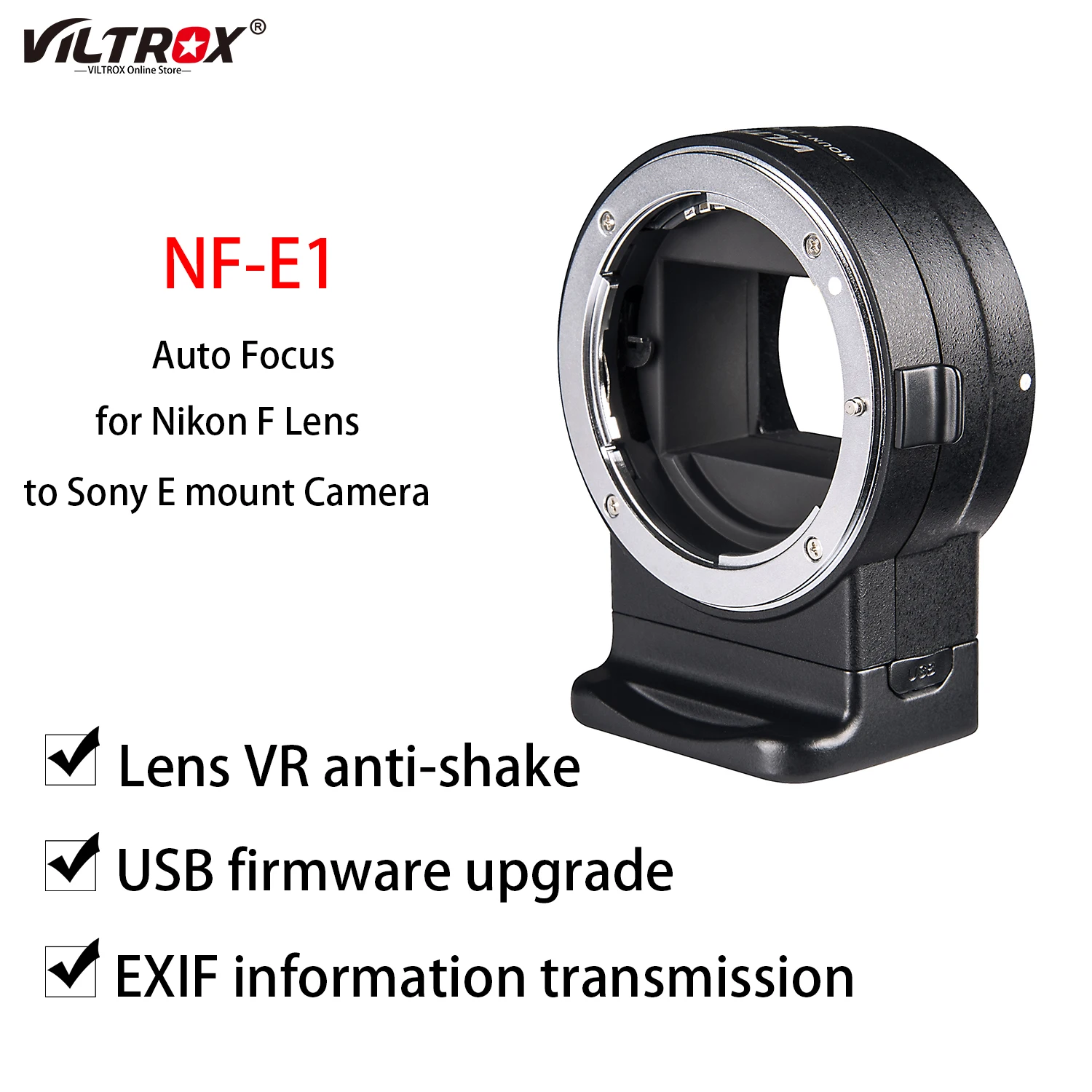 VILTROX NF E1 кольцо адаптер с автофокусом для Объектива объектива переходное