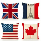ZENGIA Канада Французский Америка Франция Наволочка на подушку размером 45*45 см Декоративные подушки для дивана флаг наволочка для украшения дома