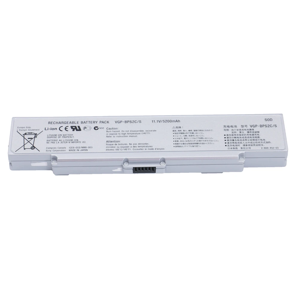 Аккумулятор для ноутбука SONY VAIO VGN VGP-BPS2 VGP-BPS2A VGP-BPS2B VGP-BPS2C/S VGP-BPL2 44Wh 5880mAh | Компьютеры и