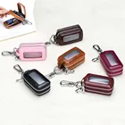 Высококачественная кожаная сумка для ключей для дома и автомобиля, двойной карман, женский брелок для ключей, прозрачный карман, новинка 2021