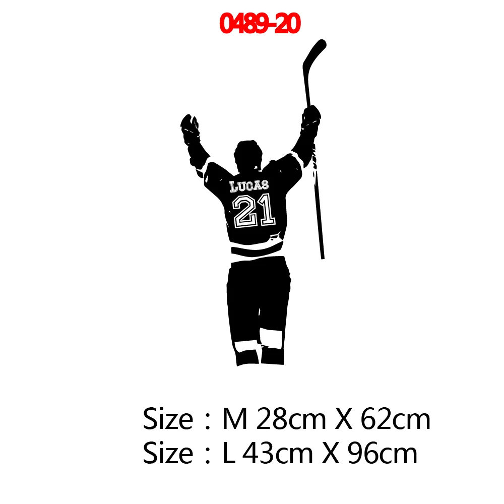 0489-20 Personalized Custom Name Sports Wall Sticker Football Basketball Hockey Player Home Decor For Living Room Art Decal Wallsticker - Color: 0489-20