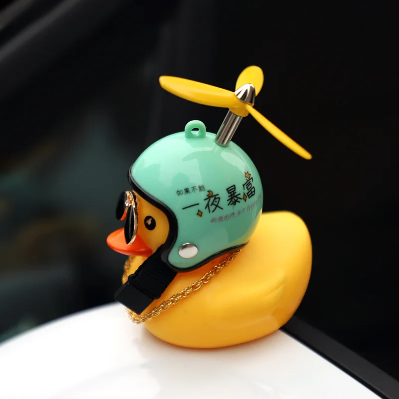 Крутое украшение для автомобиля, индивидуальный Летающий пропеллер Turbo Duck Dolll для приборной панели, зеркало заднего вида, капот, автомобильные аксессуары