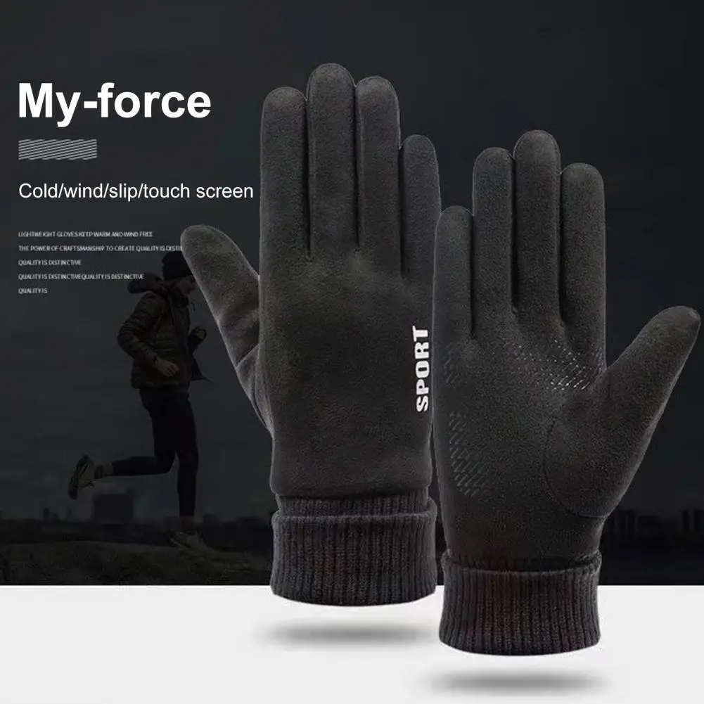 

1 Pair Cycling Gloves Anti-skid Warm Keeping Touch-screen Knitted Wrist Winter Warm Mitts for Running