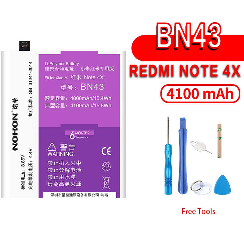 BN43 Redmi Note4X NOHON BM22 BM35 BM36 BM3E BM45 BM46 BN43 BN41 BN40 Батарея для Xiaomi mi 5 3 4 4C 5S 5X 6 6X 8 Red mi Note 2 3 Pro 4 4X 5 аккумулятор - Цвет: BN43 Redmi Note4X