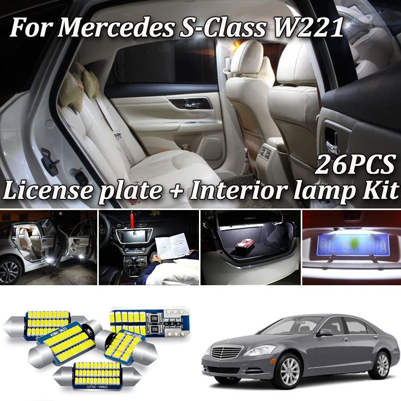 26 шт. светодиодсветодиодный ламсветильник для салона Mercedes S class W221 S250 S280 S300 S320 S350